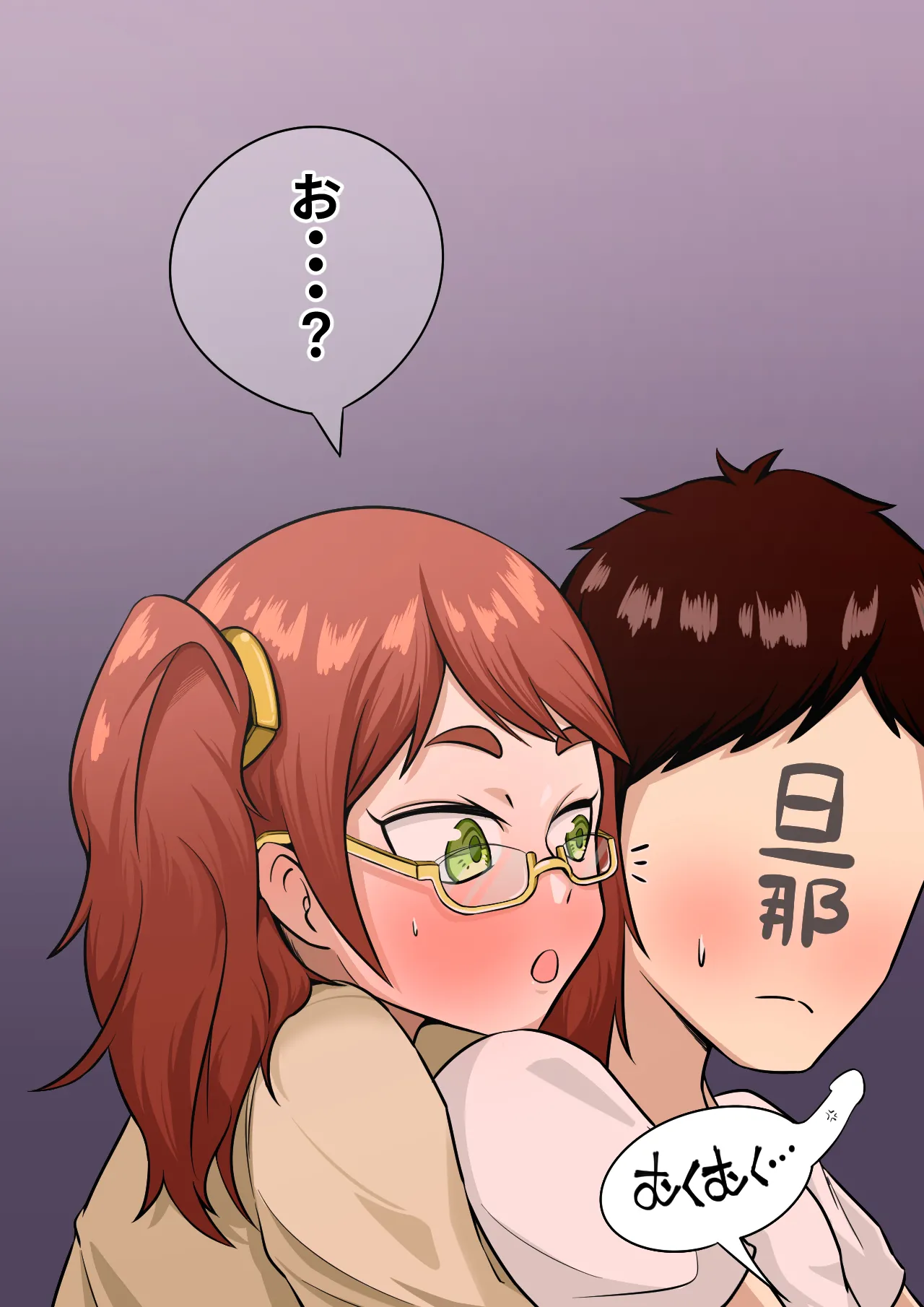[Shichi Kusakayu (Tsumeshi Nana)] Netorase 2-koma! — Sakutto ochiru hitozuma CG-shu — page 37 original parody - nakadashi mosaic censorship hentai manga - read online free
