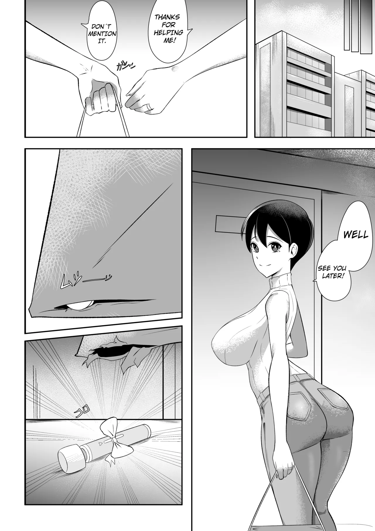 [Sorabluesky] Bukiyou de Eroi Rinjin Sayuri-san | My Clumsy and Erotic Neighbor Sayuri-san [English] - Page 8