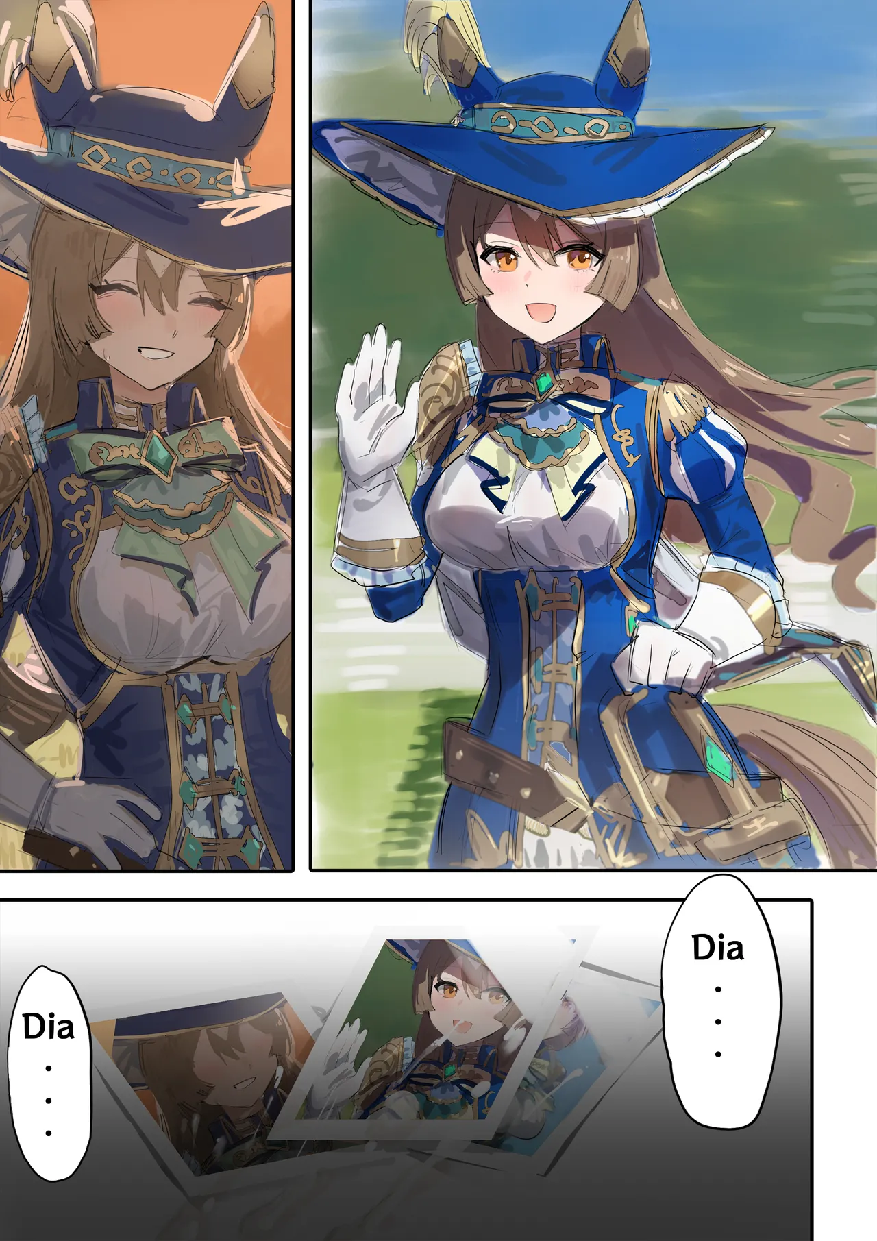 Satono Diamond - Page 1