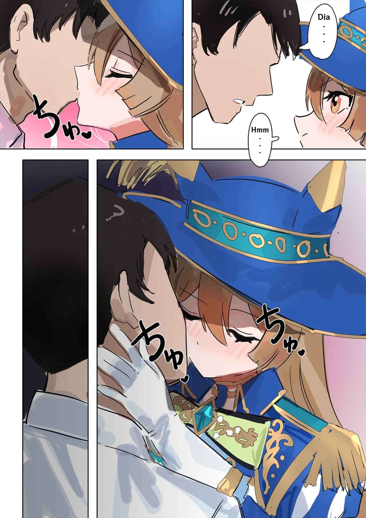 Satono Diamond page 12 featuring satono diamond uma musume pretty derby parody - sole female sole male hentai manga - read online free