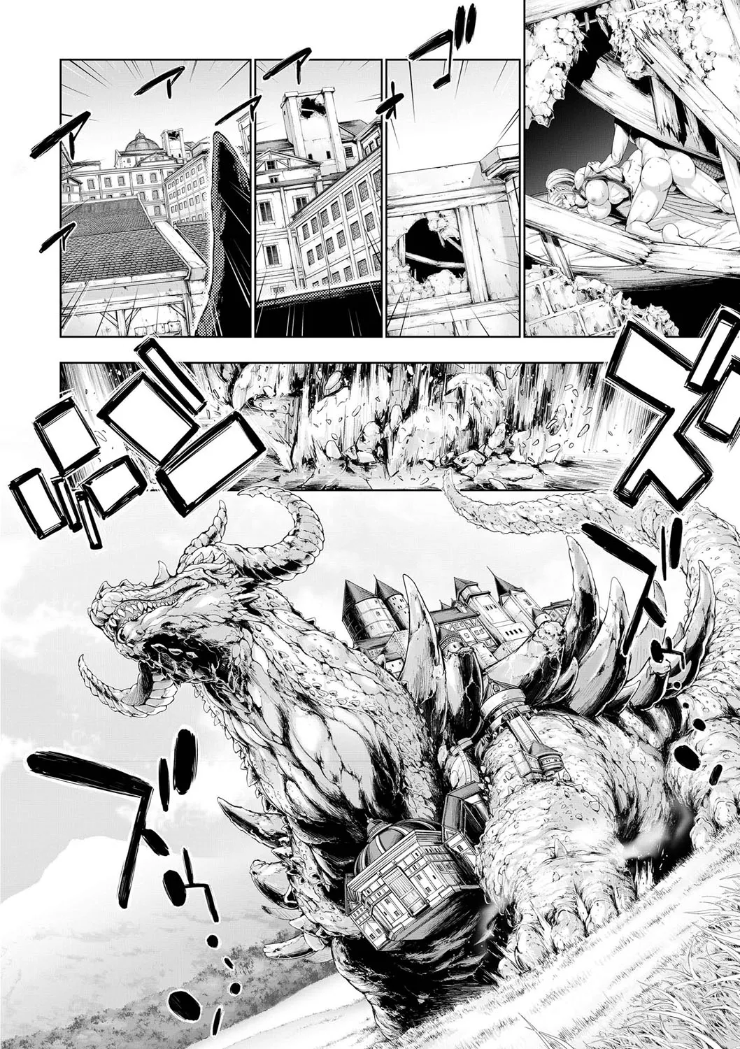 Monster Girls no Koiro Circus - Page 14
