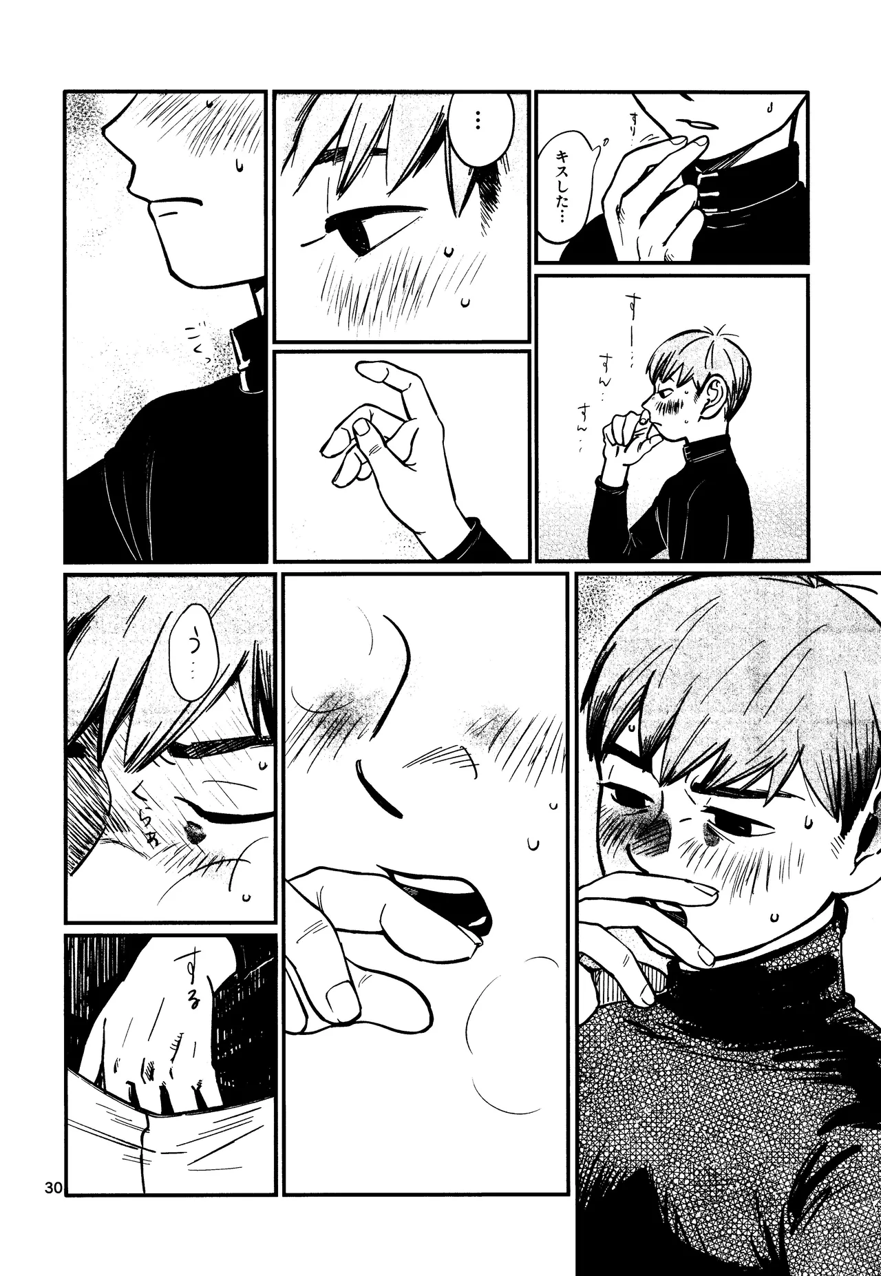 Ore no aruki kinoko ga warukatta page 31 featuring chilchuck tims dungeon meshi parody - masturbation handjob hentai manga - read online free