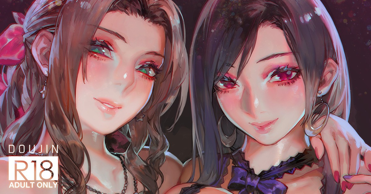 Caba-jou & Hanauri Musume - Page 10