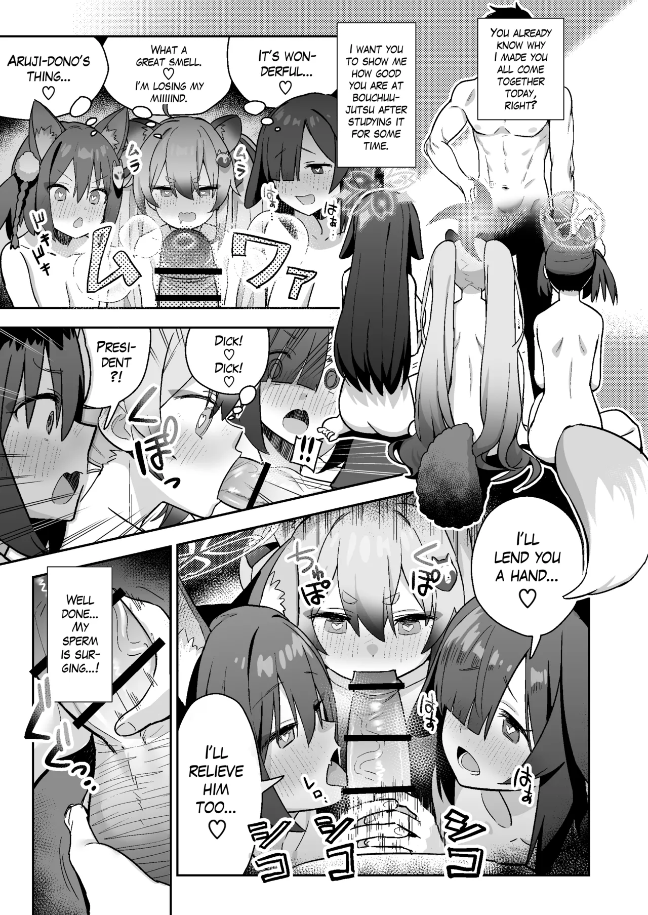 Sukitooru You na Sekaikan nanoni... Vol. 03 | A Transparent-like World View Vol. 03 page 18 featuring izuna kuda blue archive parody - sole male nakadashi hentai manga - read online free