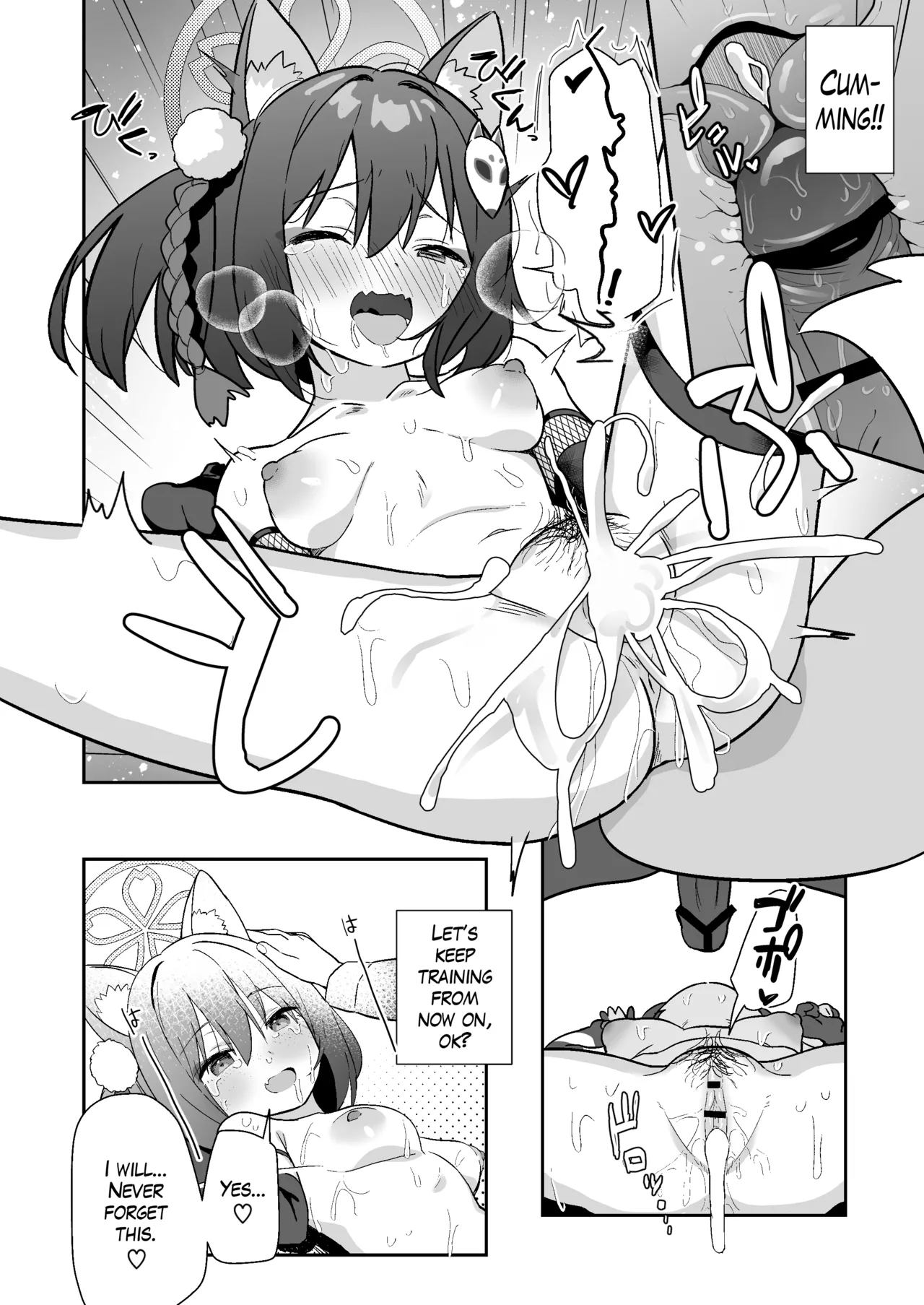 Preview page 7