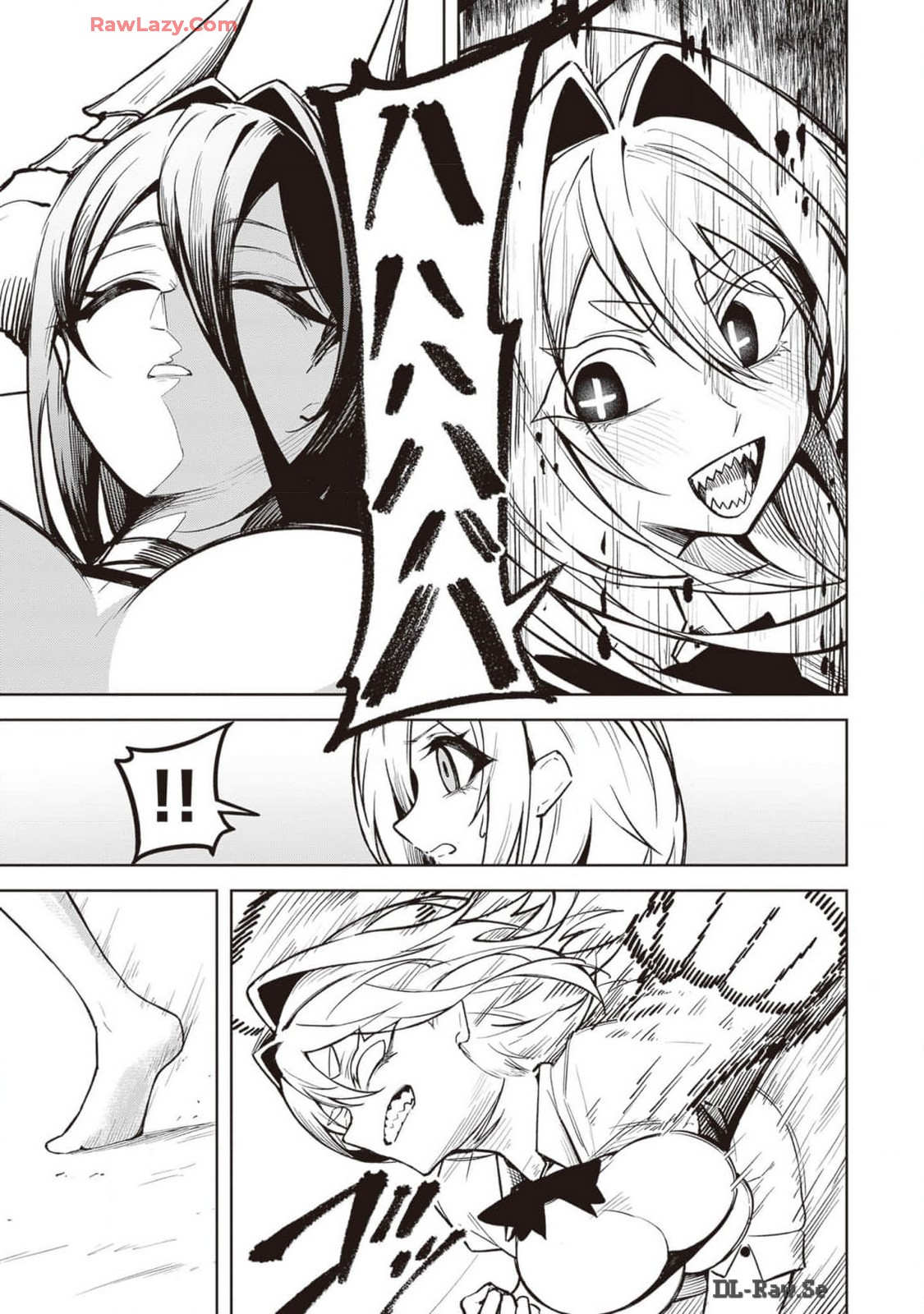 Tengoku de Akuma ga Boku wo Miwaku Suru page 235 - big breasts demon girl hentai manga - read online free