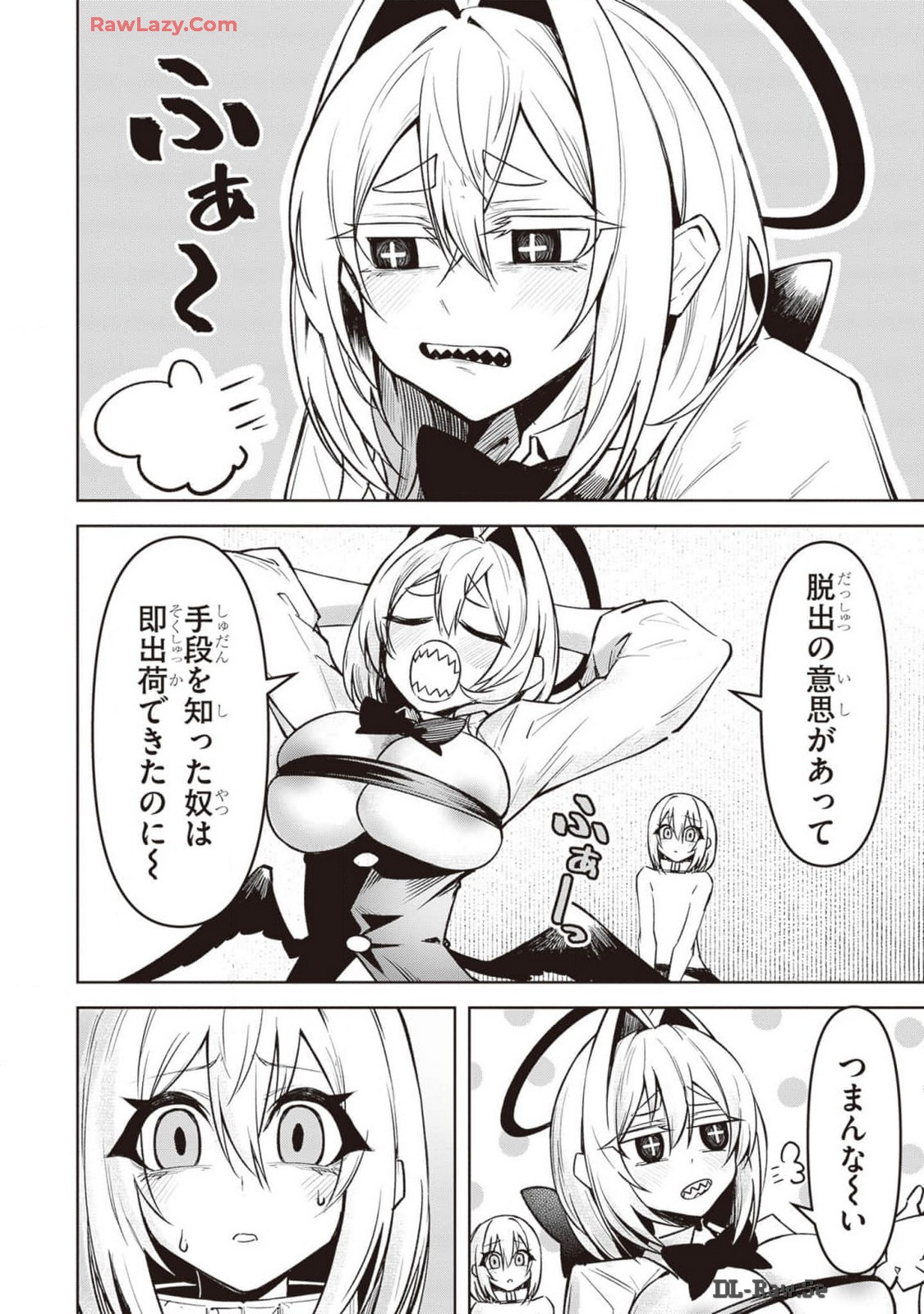 Tengoku de Akuma ga Boku wo Miwaku Suru page 245 - oni big breasts hentai manga - read online free