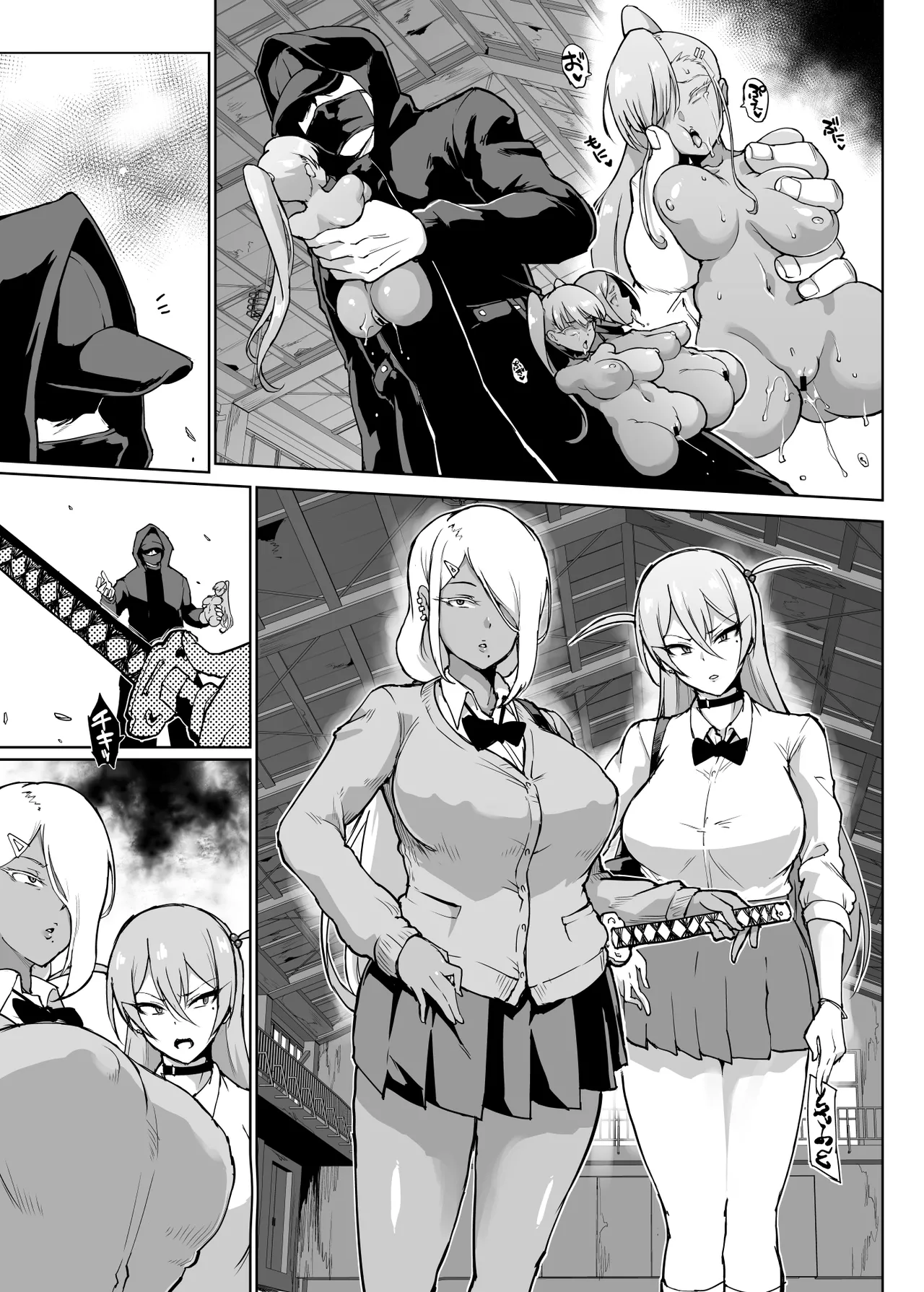 JK退魔部 Season2 page 163 original parody - big breasts defloration hentai manga - read online free