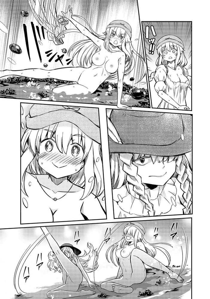 Kukkorose no Himekishi to nari, Yuri Shoukan de Hataraku koto ni Narimashita Ch.1-30 page 640 - slime kissing hentai manga - read online free