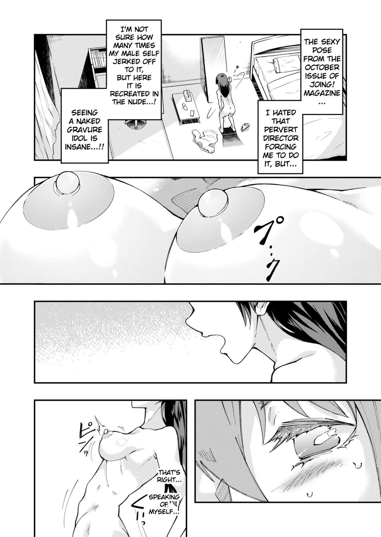 [ErectionMassCalibur] TS Possession High School Idol -A Virgin's First Orgasm Masturbation -Immersion- [English] [TheFrogManScans] page 10 original parody - sweating unusual pupils hentai manga - read online free