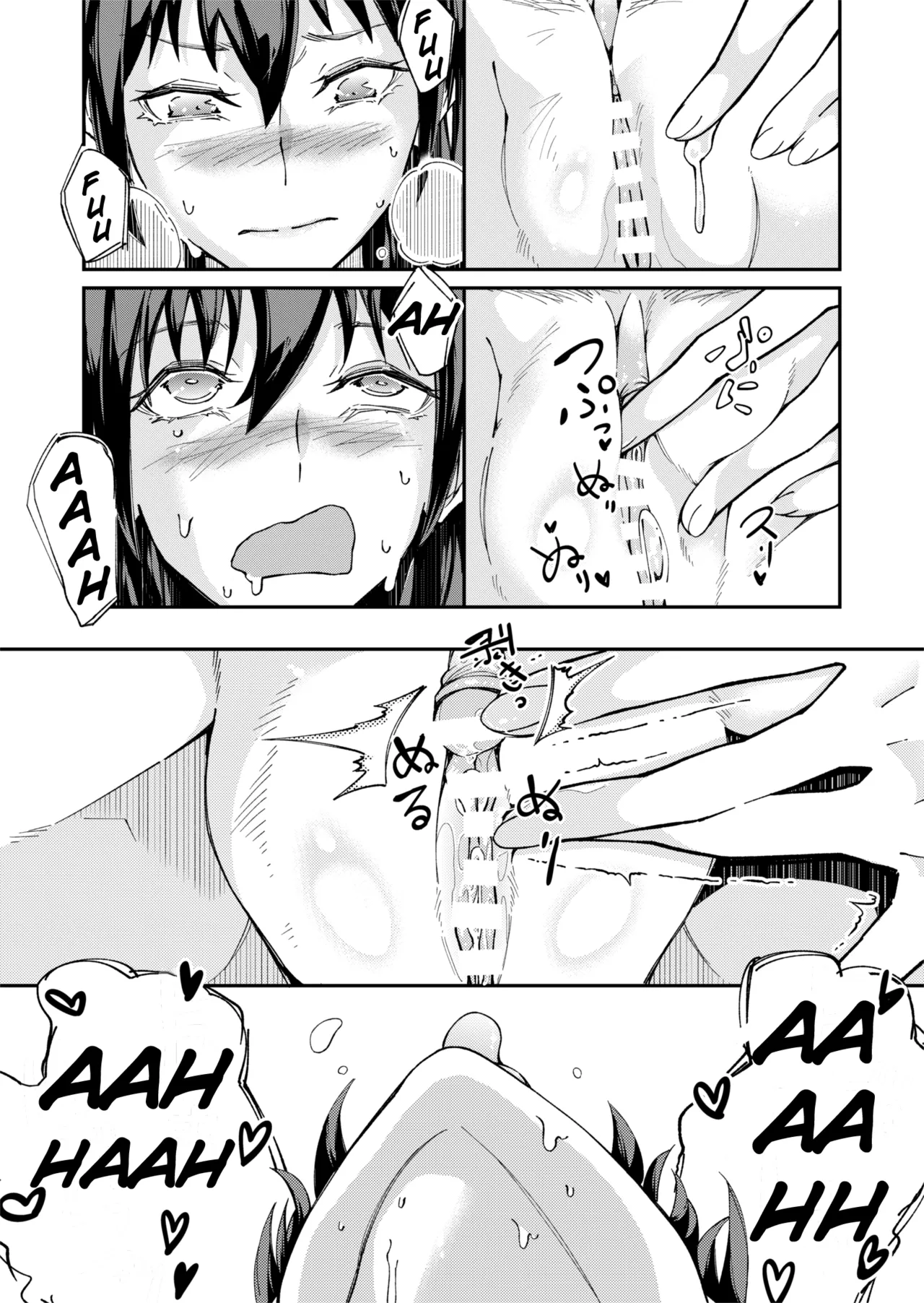 [ErectionMassCalibur] TS Possession High School Idol -A Virgin's First Orgasm Masturbation -Immersion- [English] [TheFrogManScans] page 19 original parody - sole female sweating hentai manga - read online free