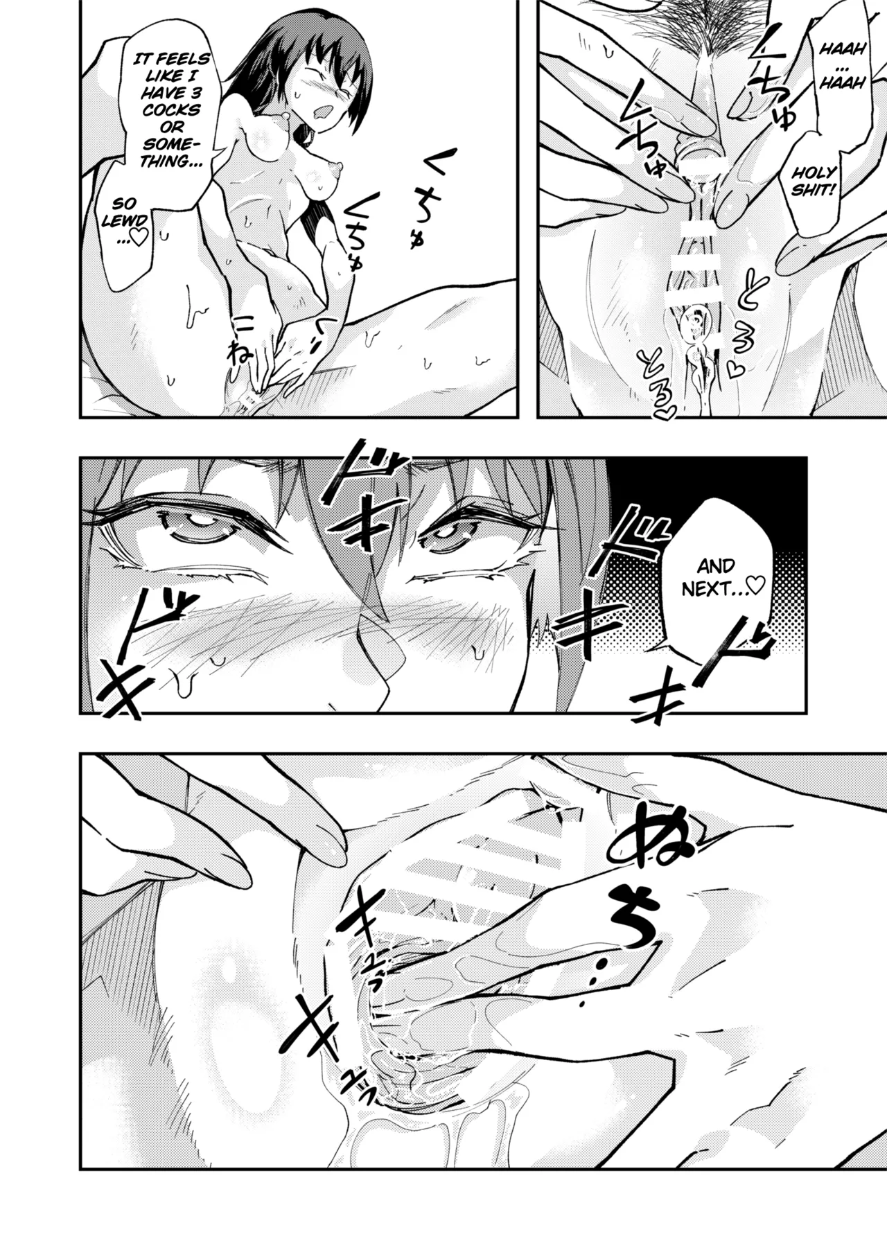 [ErectionMassCalibur] TS Possession High School Idol -A Virgin's First Orgasm Masturbation -Immersion- [English] [TheFrogManScans] page 20 original parody - sweating unusual pupils hentai manga - read online free