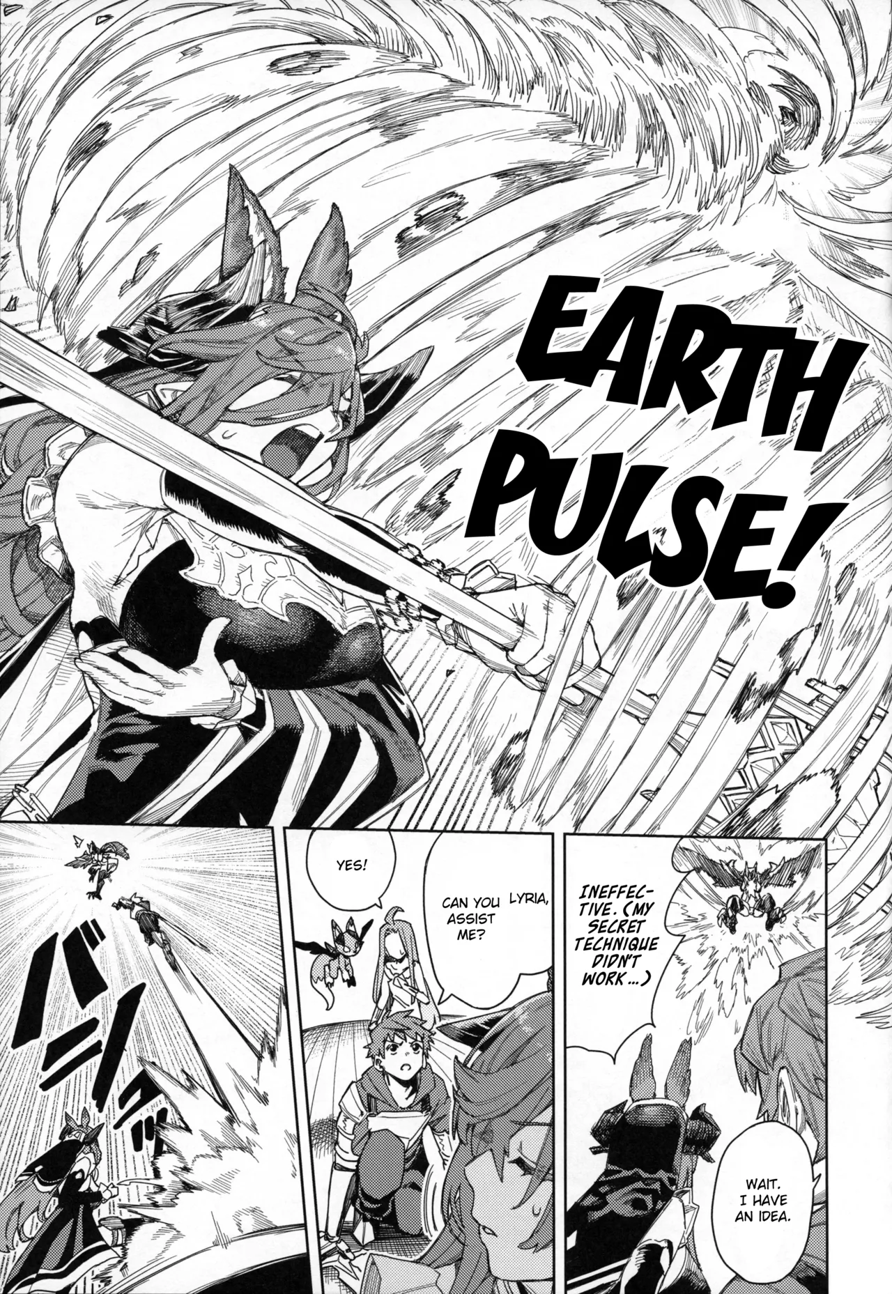 Tsugai Kenkyuu Note | Mating Research Notebook page 12 featuring gran granblue fantasy parody - big breasts group hentai manga - read online free