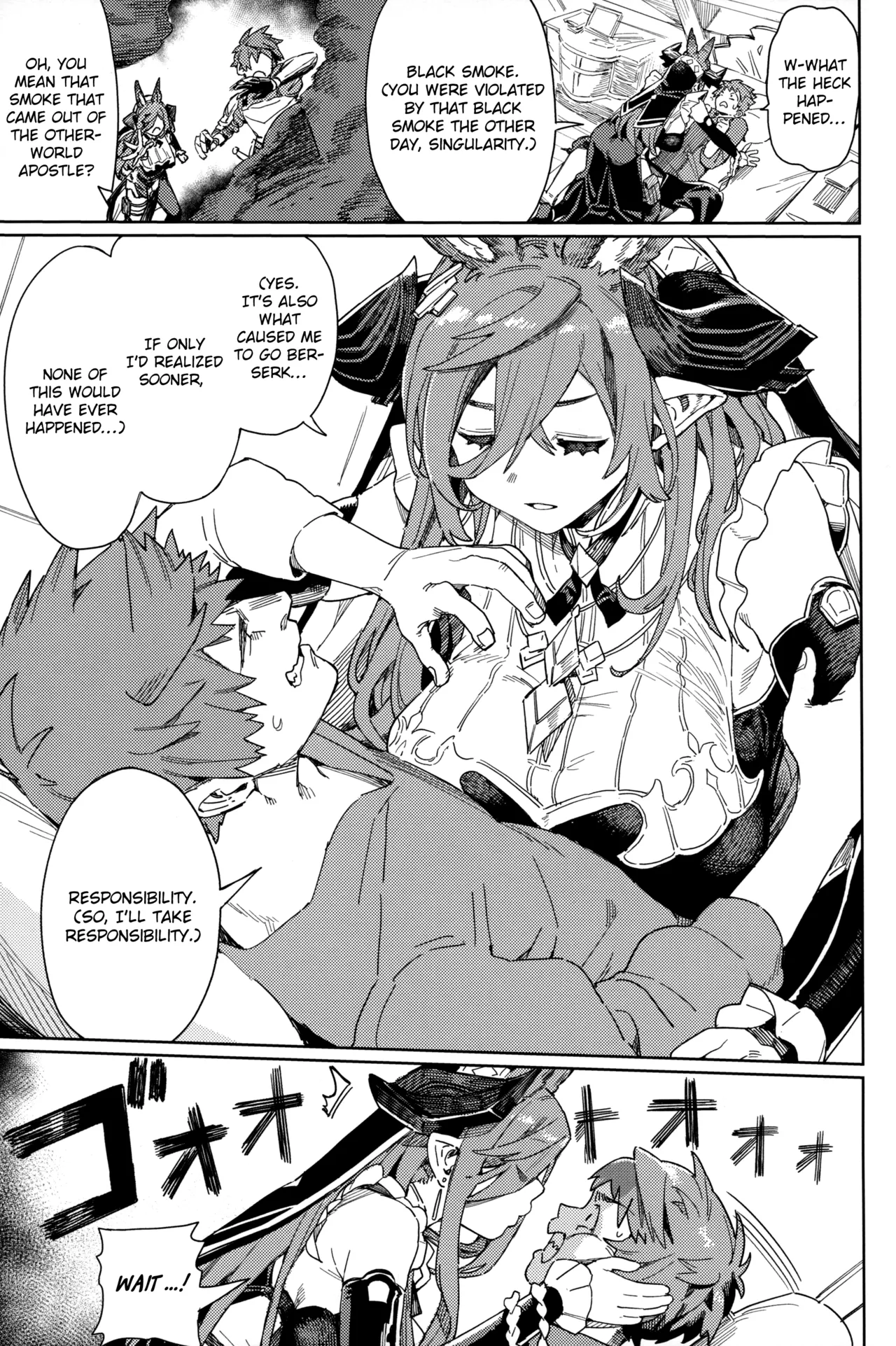 Tsugai Kenkyuu Note | Mating Research Notebook page 18 featuring gran granblue fantasy parody - big breasts group hentai manga - read online free
