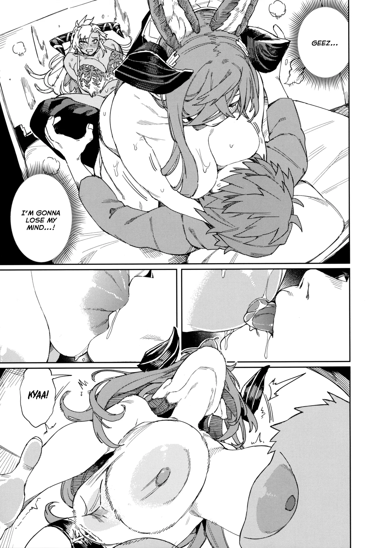 Tsugai Kenkyuu Note | Mating Research Notebook page 34 featuring fediel granblue fantasy parody - sole male big areolae hentai manga - read online free