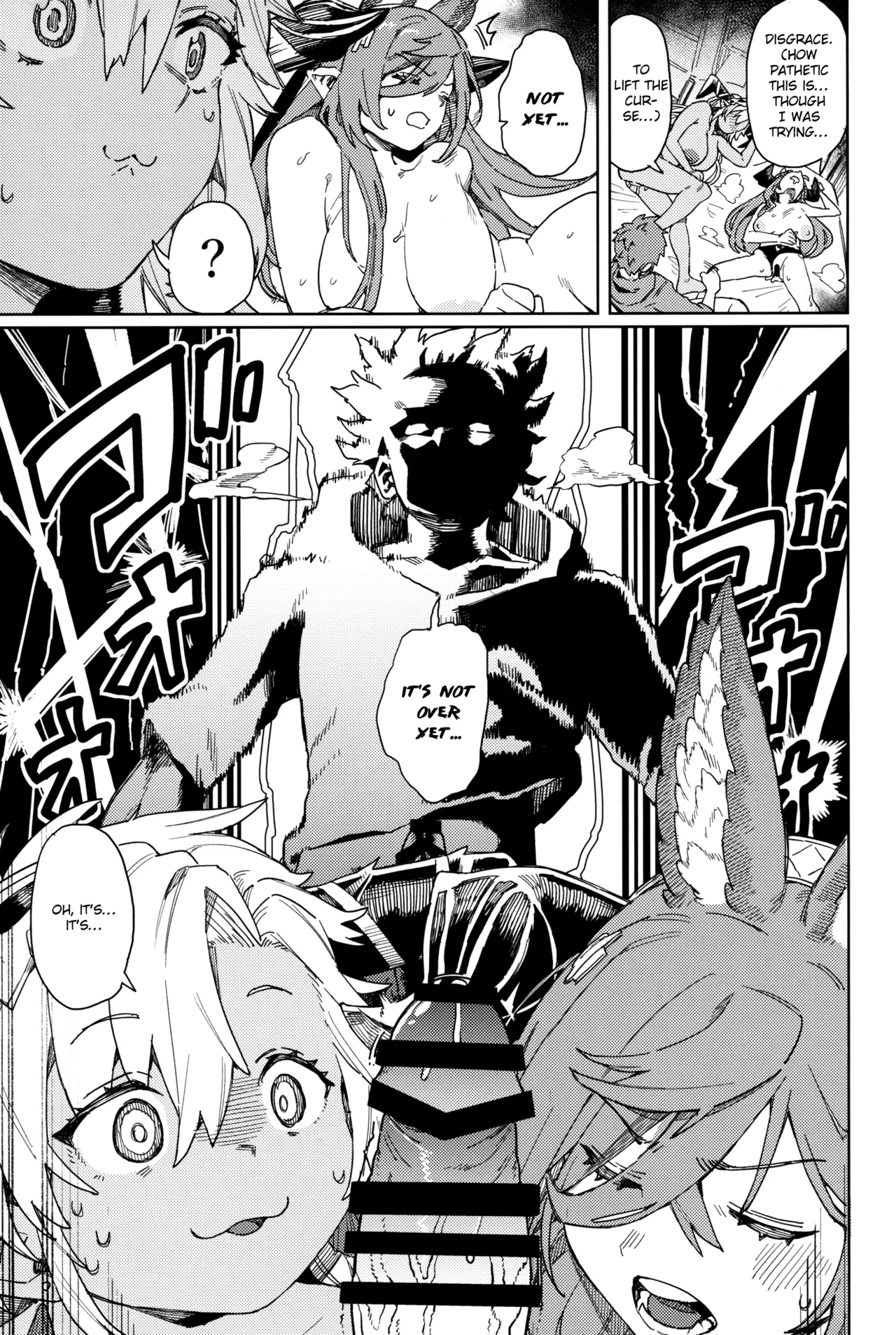 Tsugai Kenkyuu Note | Mating Research Notebook page 42 featuring fediel granblue fantasy parody - sole male big areolae hentai manga - read online free