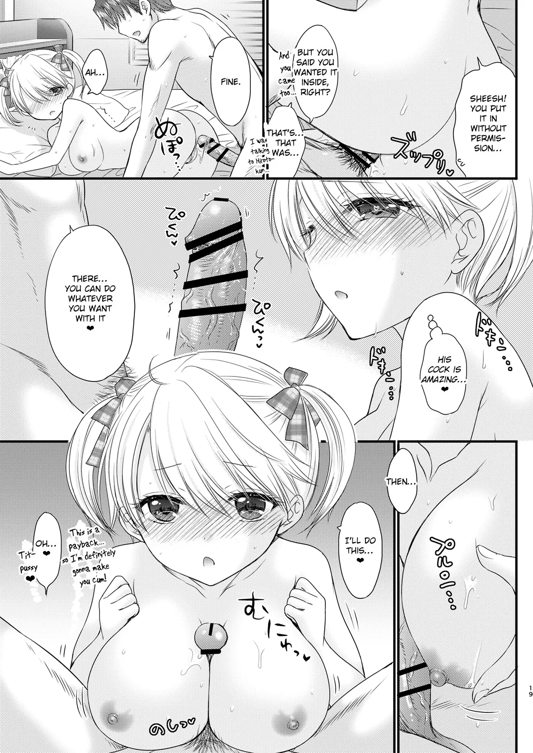 Nearest To Real LOVE 4 “The Great Escape” Al - Page 19