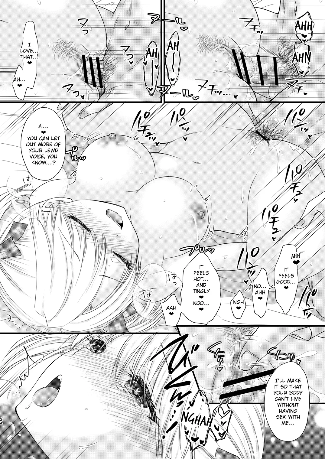 Nearest To Real LOVE 4 “The Great Escape” Al page 24 original parody - sole female sole male hentai manga - read online free