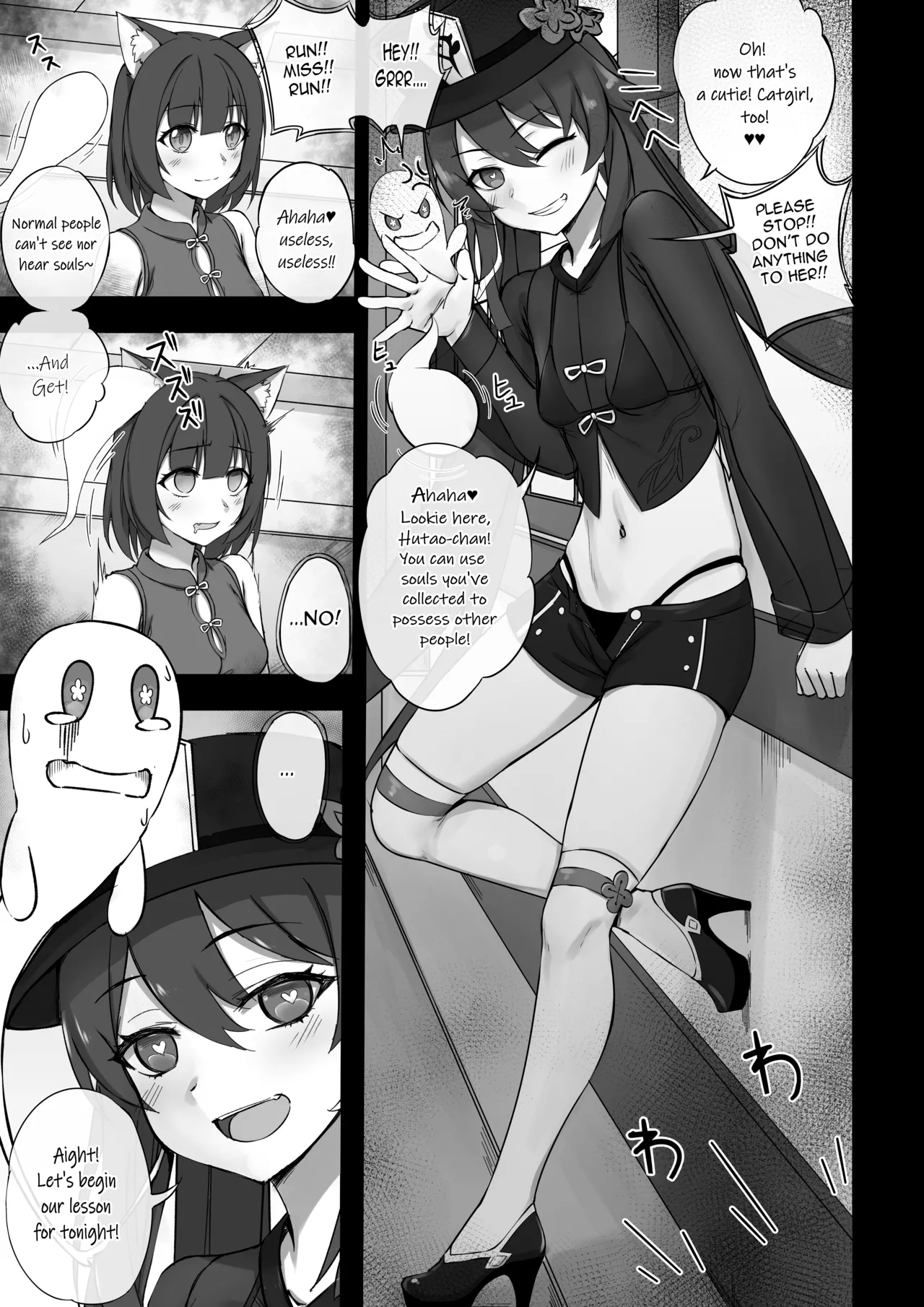 Hoyoverse Mini Doujins and Images page 97 featuring robin genshin impact parody - maid wings hentai manga - read online free