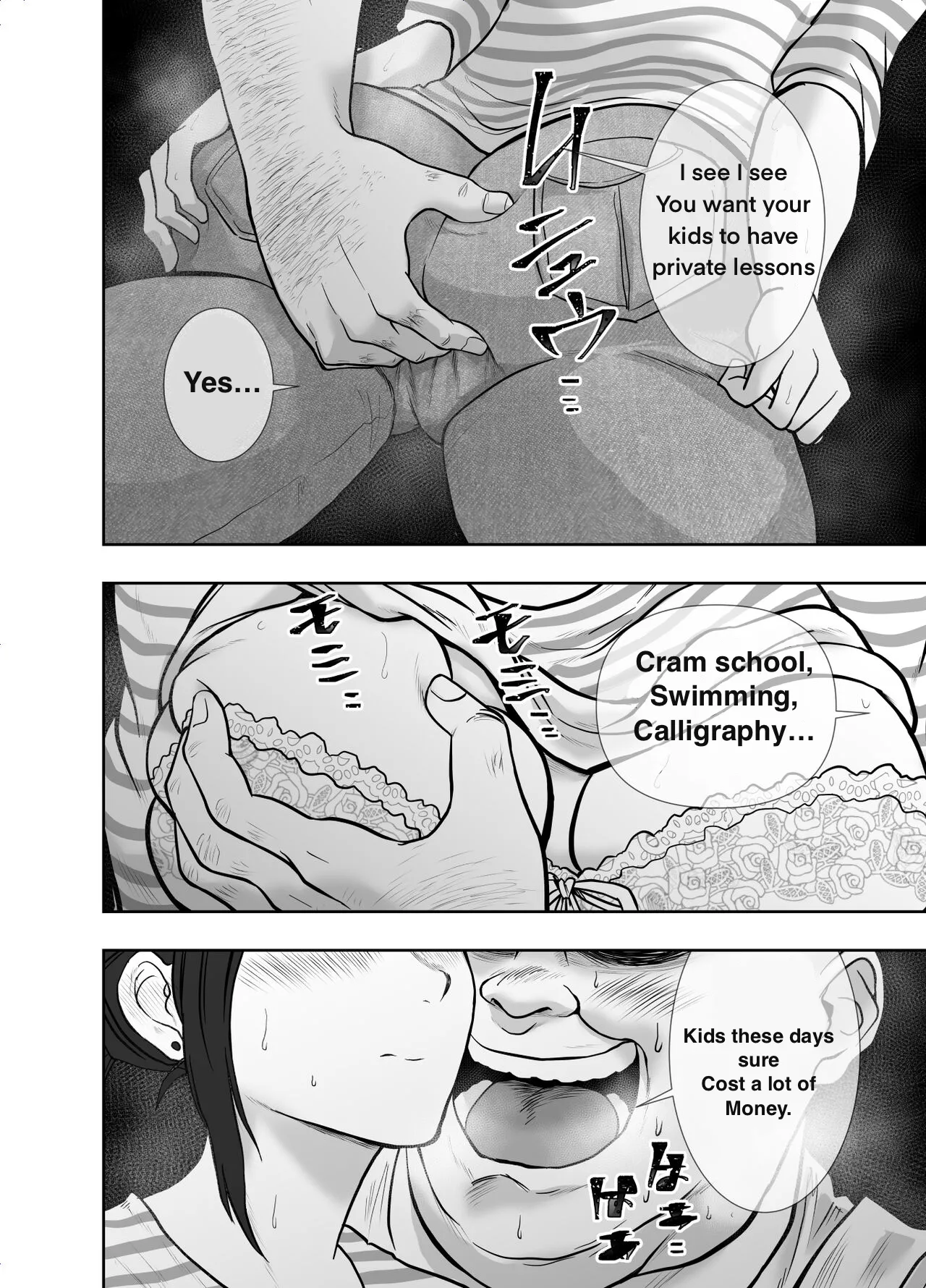 Hitozuma Netorare Sugano Hinako Hen page 24 original parody - milf netorare hentai manga - read online free