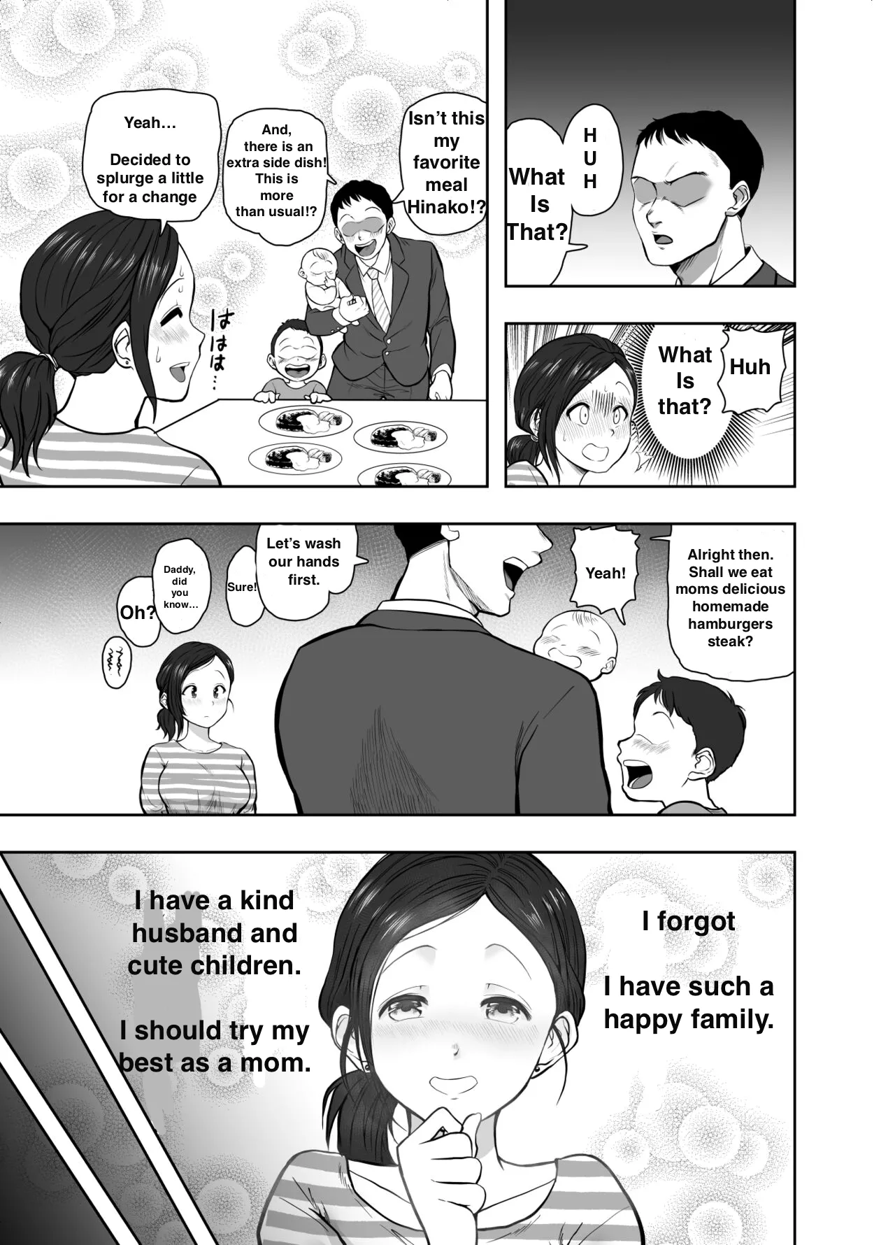Hitozuma Netorare Sugano Hinako Hen - Page 35