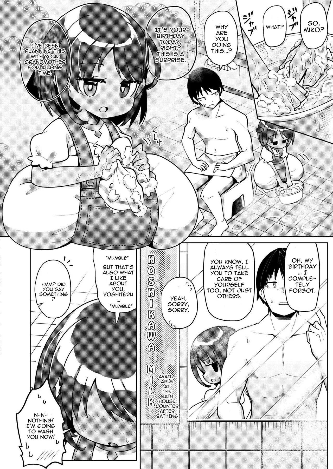 Freshly Squeezed Milky Way Coffee Milk - Page 4