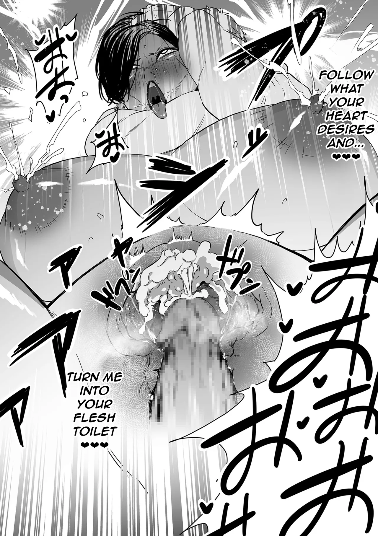 Mama Haha Tsukushi Chuuhen page 17 - milf sweating hentai manga - read online free