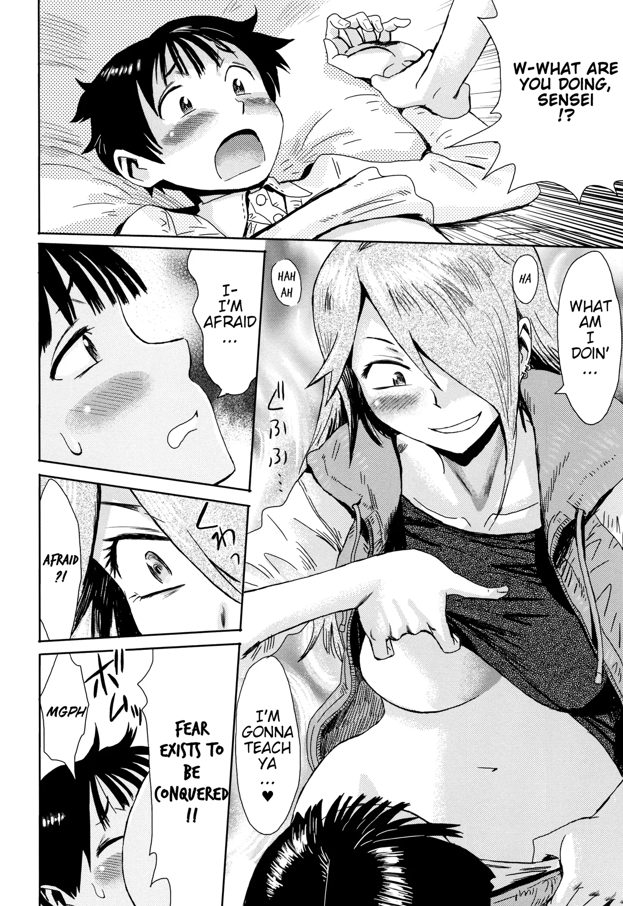 Preview page 6