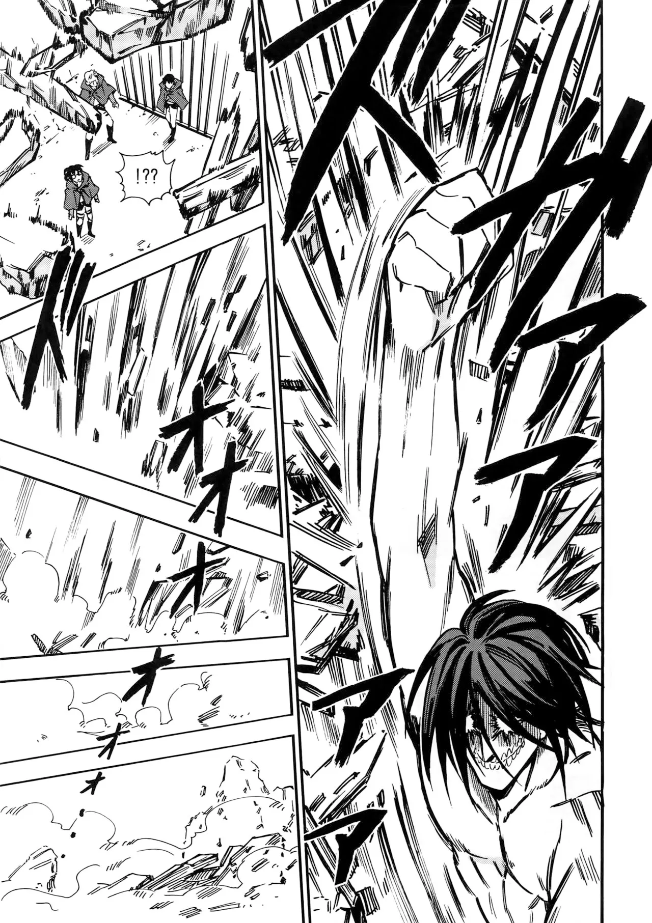 【艾让】Love Potion（ritteri）（进击的巨人） page 10 featuring eren jaeger shingeki no kyojin parody - anal anal intercourse hentai manga - read online free