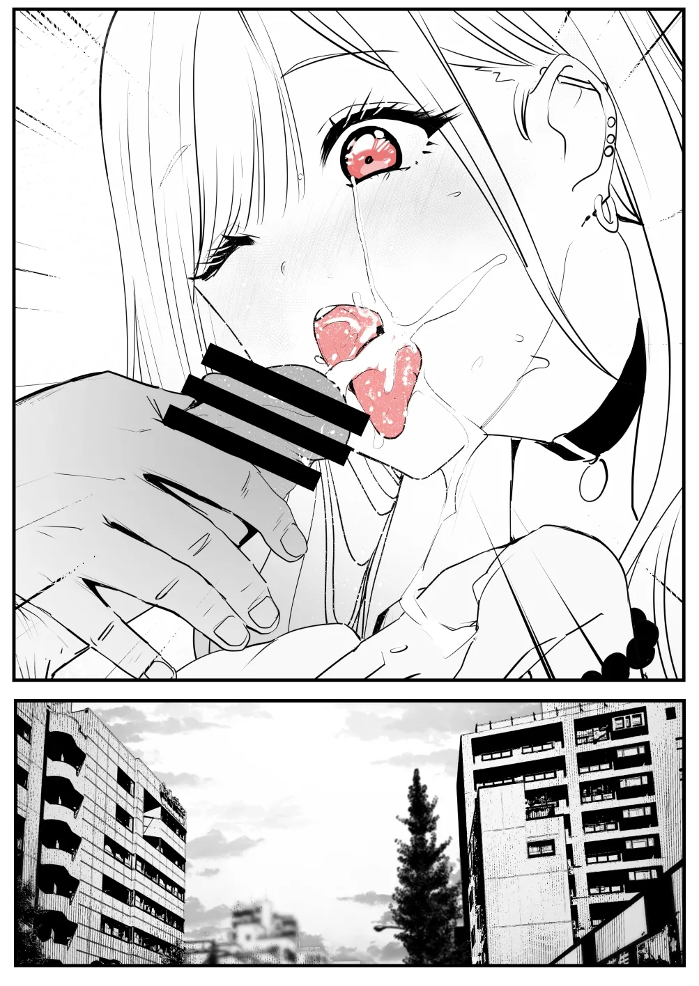 海夢 page 18 featuring marin kitagawa sono bisque doll wa koi o suru parody - old man schoolgirl uniform hentai manga - read online free