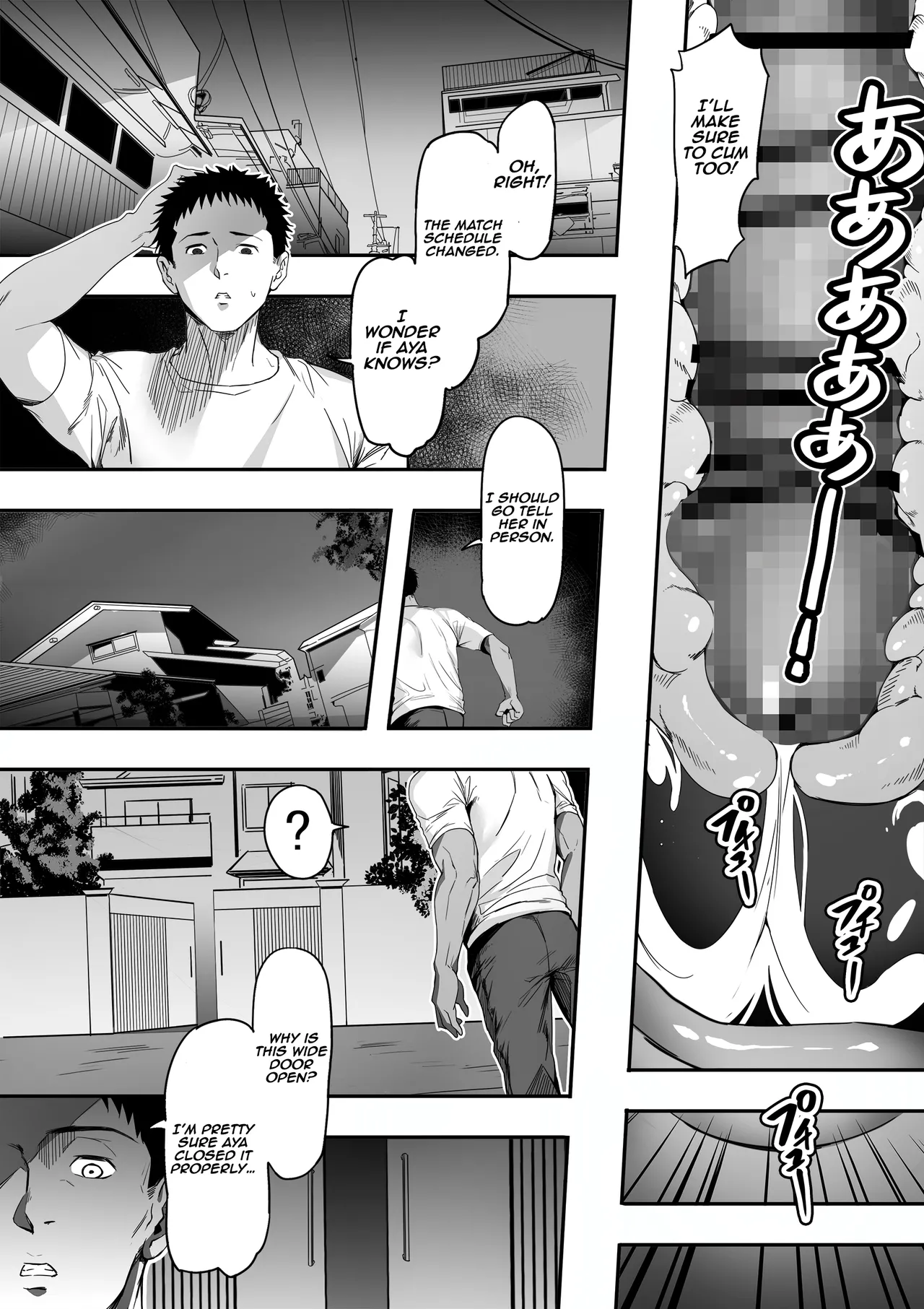 Guard no Katai Ore no Kanojo ga Kyuu ni Shirigaru Onna ni Naru!? |  My Normally Uptight Girlfriend Suddenly Becomes a Slut!! page 45 original parody - big breasts netorare hentai manga - read online free