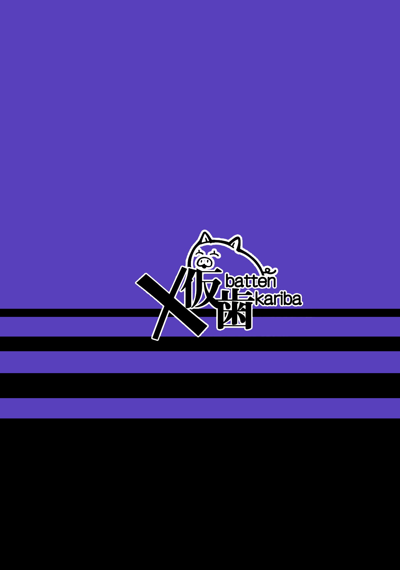 Stamp Mantan | Full Stamp page 19 featuring chisato nishikigi lycoris recoil parody - sole male nakadashi hentai manga - read online free