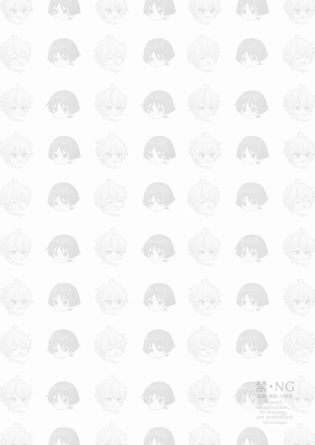 ?/? page 32 featuring aether genshin impact parody - anal scanmark hentai manga - read online free