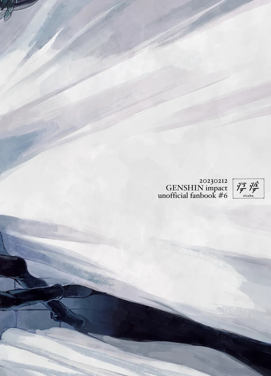 Katadori page 42 featuring albedo genshin impact parody - anal yaoi hentai manga - read online free