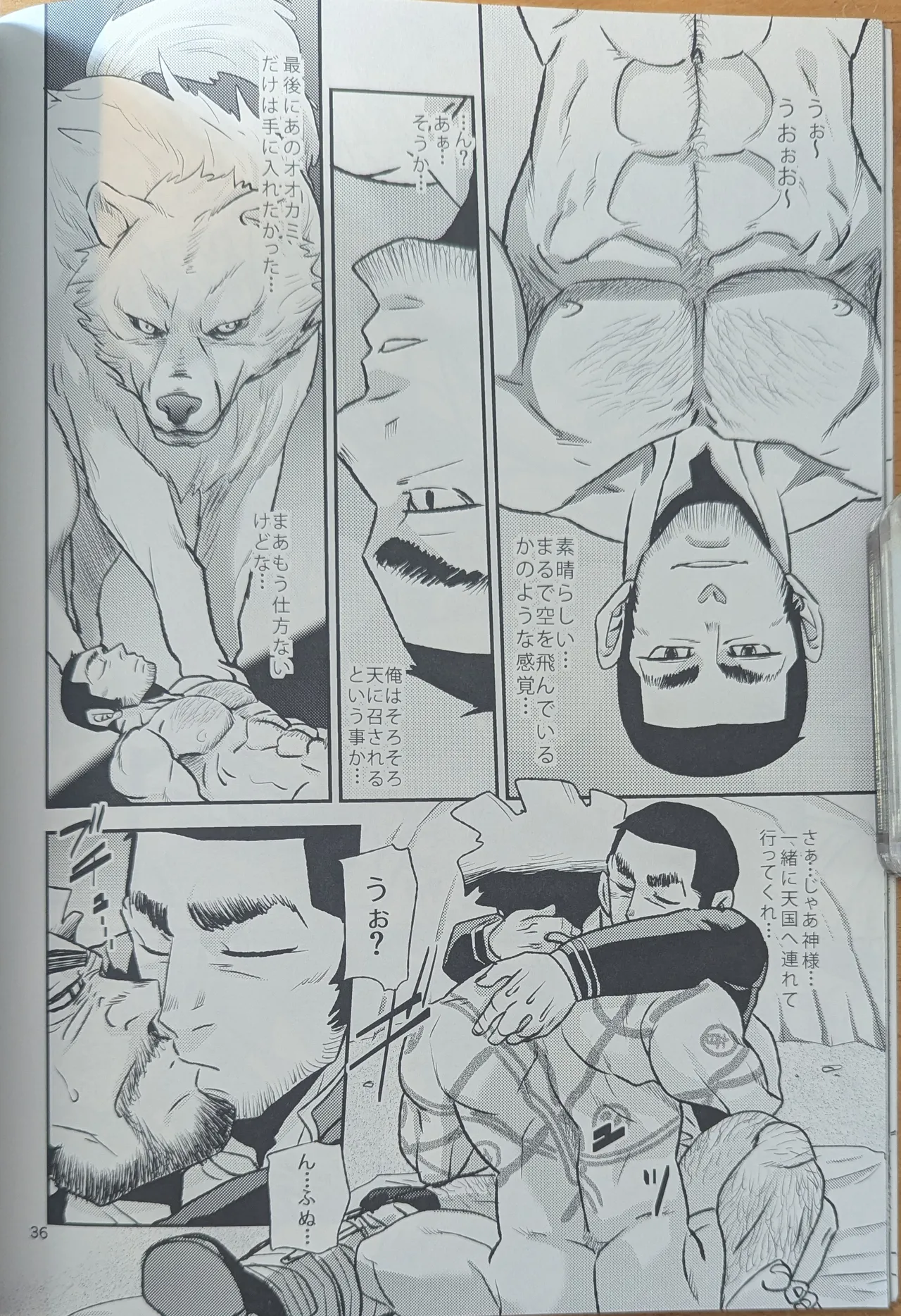 Golden Matagi page 36 featuring genjirou tanigaki golden kamuy parody - muscle dilf hentai manga - read online free
