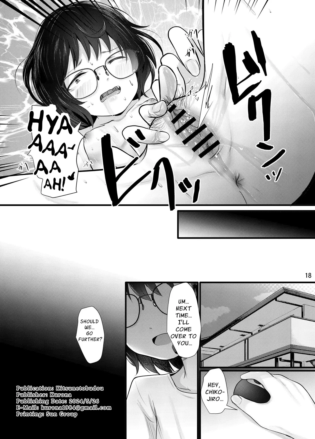 Kogara Mojo-san ga Off de Attemiru - Page 18