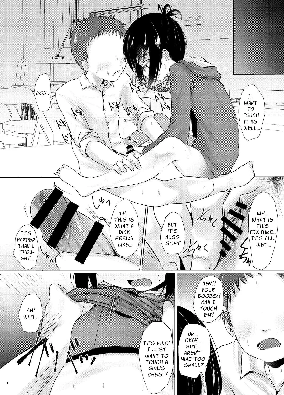 Kitsune to Budou (Kurona)] Ota na JC no Ecchi na Koukishin | Otaku JC's Erotic Curiosity [English] [ForeignOkka] page 10 original parody - sole female sole male hentai manga - read online free