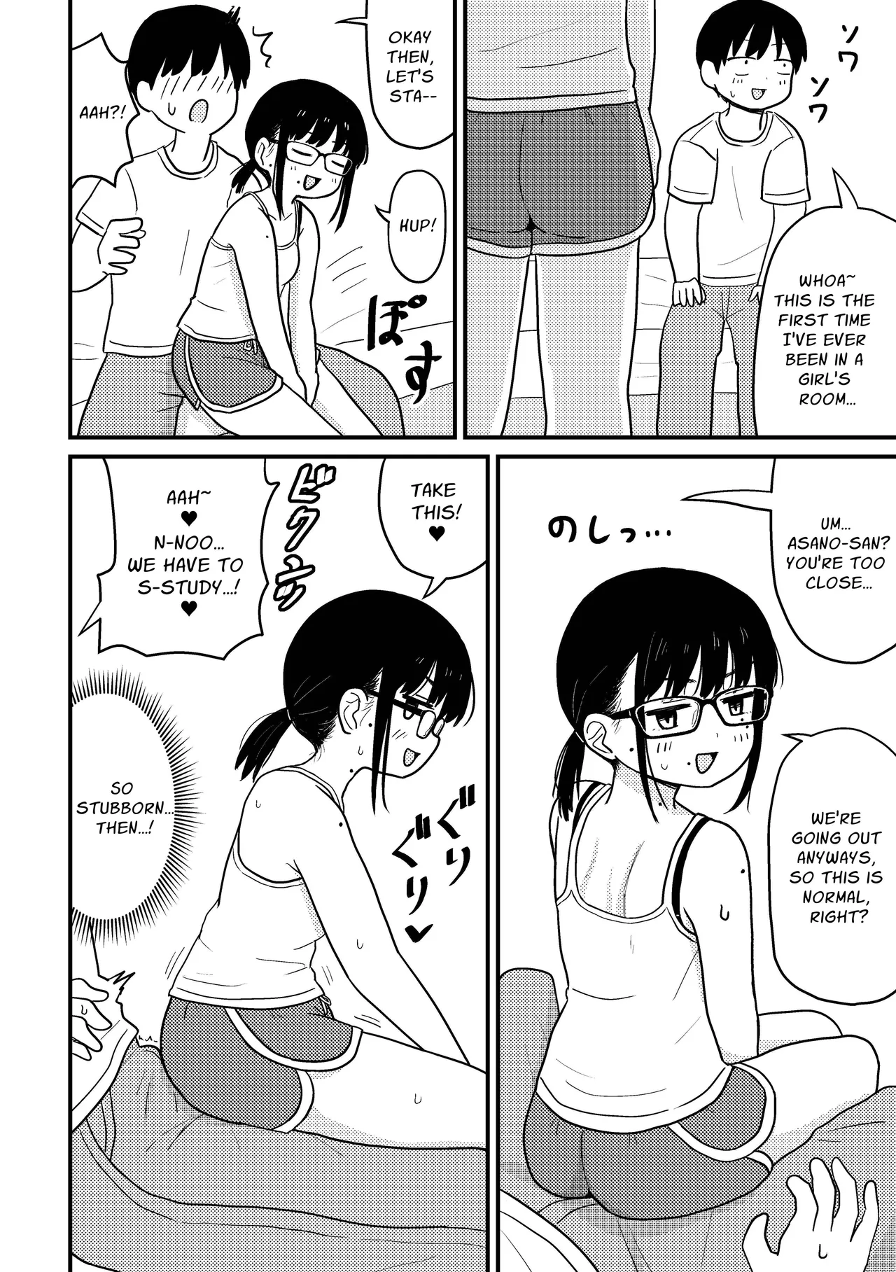 Jimi Megane Otaku Joshi Demo Ecchi wa Shitai! | Even A Plain Glasses Wearing Otaku Wants To Have Sex! page 11 original parody - full censorship glasses hentai manga - read online free