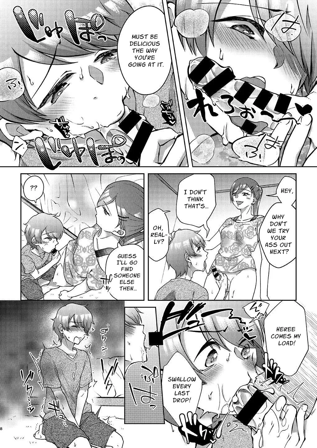 Josei-ka Ani kara Kanojo o Netocchae! | Just Steal Her From Your Feminized Brother! page 9 original parody - sole male yuri hentai manga - read online free