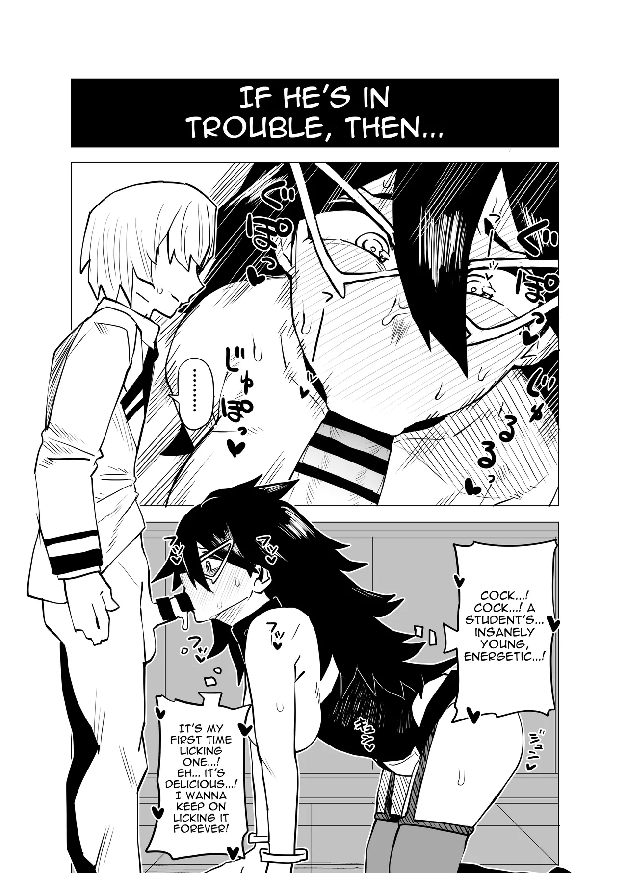 Teisou Gyakuten no Hero Academia | Inverted Morality Hero Academia page 44 featuring tsuyu asui my hero academia parody - milf unusual teeth hentai manga - read online free