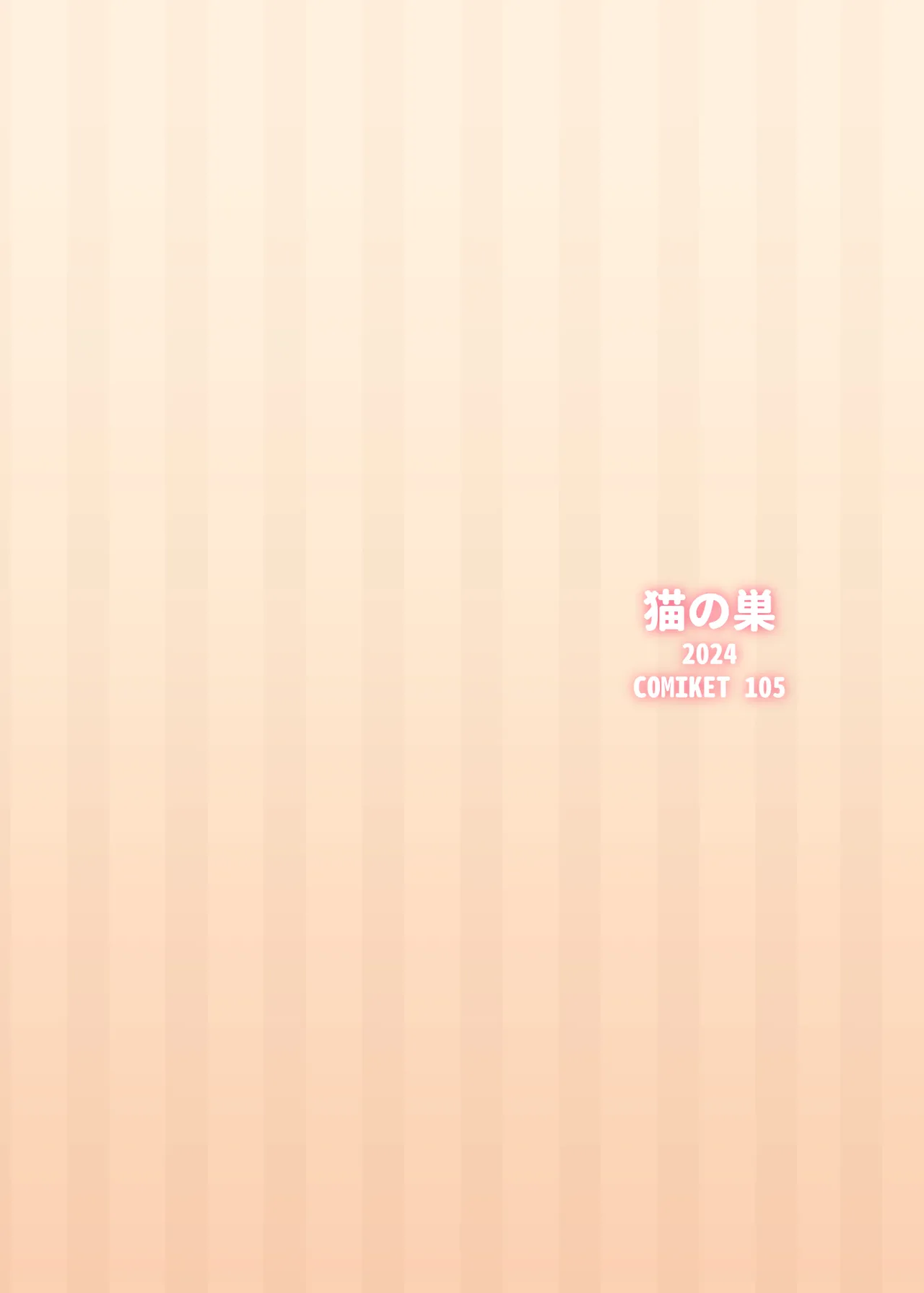 Sweet Time page 36 featuring yor forger spy x family parody - handjob sweating hentai manga - read online free