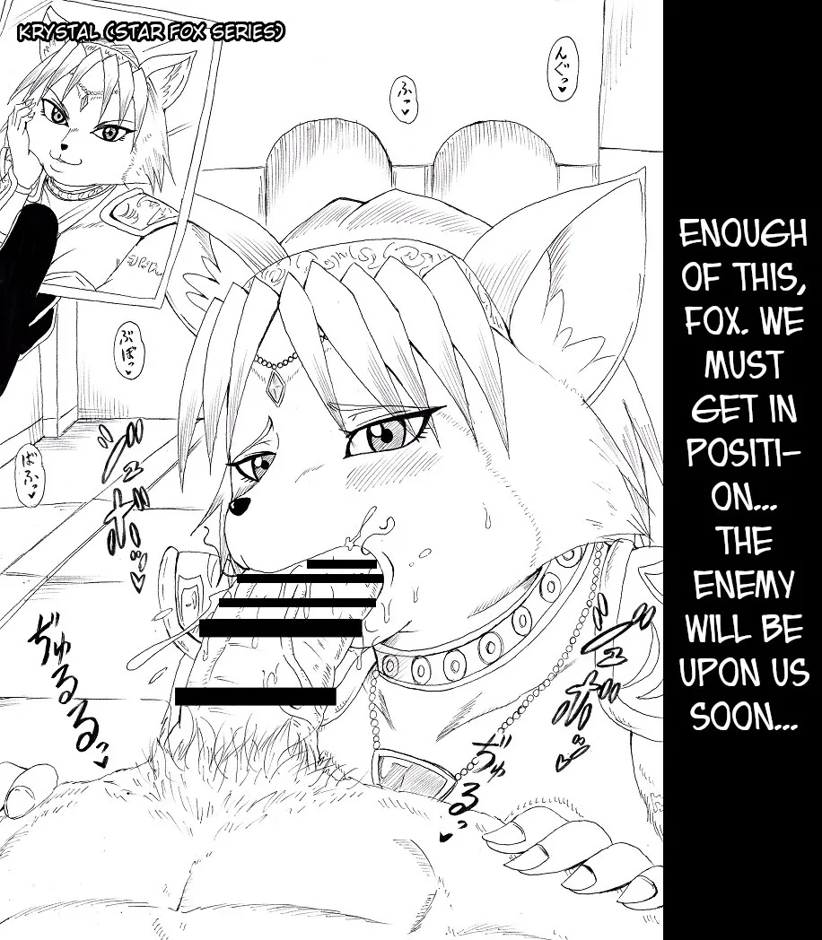 [Ninnindo (Tonsuke)] N Zukan ~Fellatio Hen~ | N Blowjob Book (Various) [English] [joobuspaidatr] page 10 featuring princess ruto splatoon parody - blowjob no penetration hentai manga - read online free