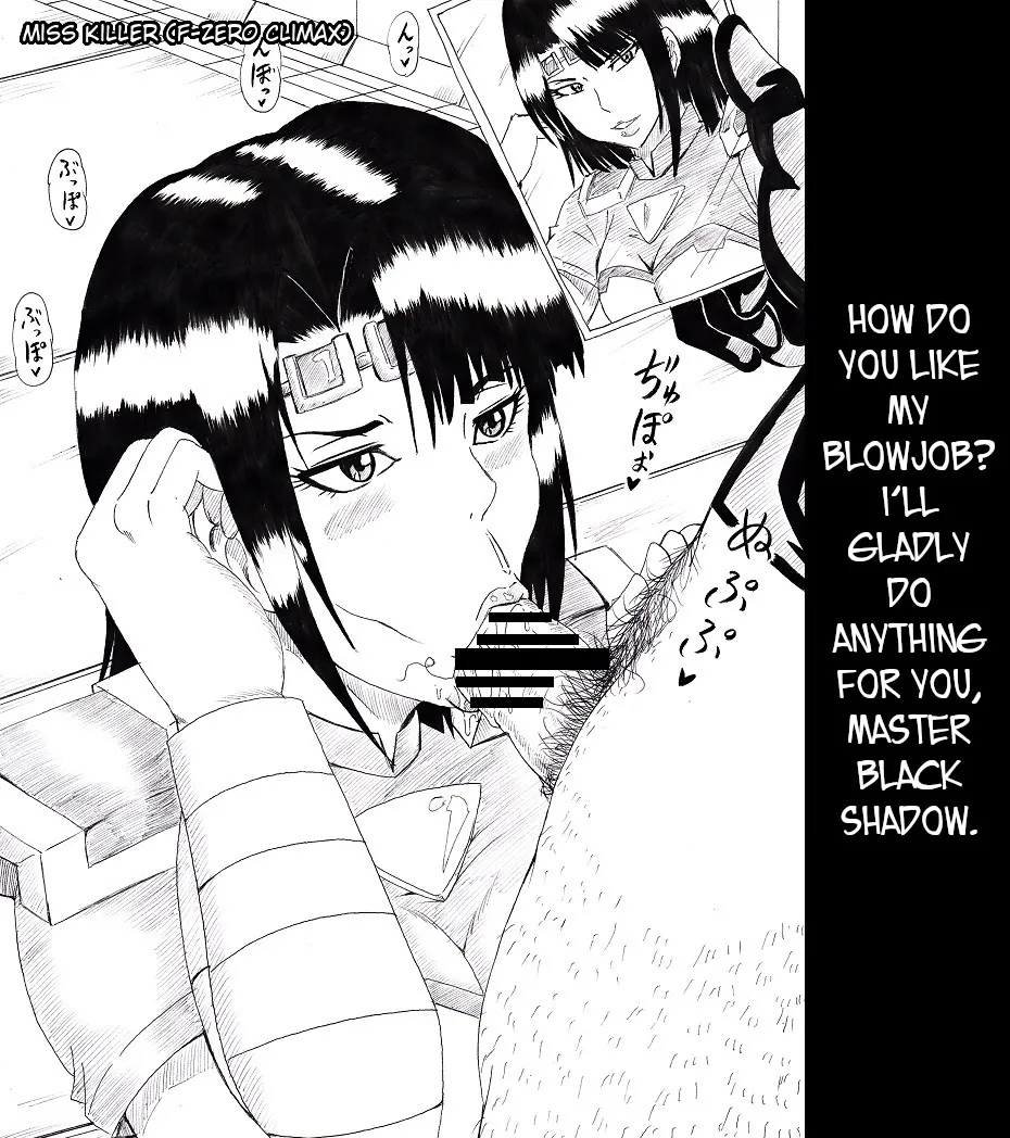 [Ninnindo (Tonsuke)] N Zukan ~Fellatio Hen~ | N Blowjob Book (Various) [English] [joobuspaidatr] page 16 featuring princess peach splatoon parody - blowjob face blowjob hentai manga - read online free