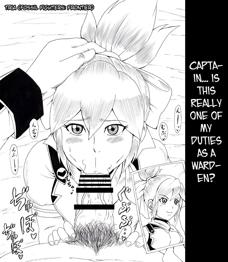 [Ninnindo (Tonsuke)] N Zukan ~Fellatio Hen~ | N Blowjob Book (Various) [English] [joobuspaidatr] - Page 18