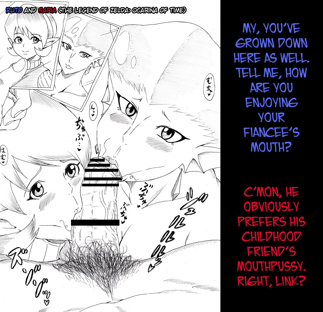 [Ninnindo (Tonsuke)] N Zukan ~Fellatio Hen~ | N Blowjob Book (Various) [English] [joobuspaidatr] page 20 featuring princess peach splatoon parody - blowjob face blowjob hentai manga - read online free