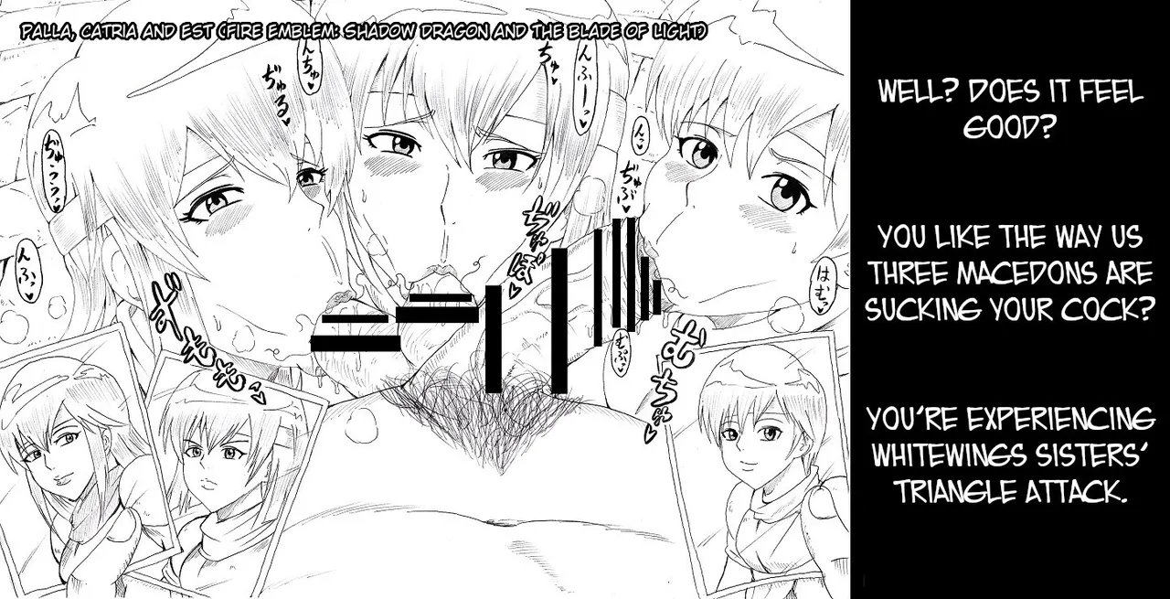[Ninnindo (Tonsuke)] N Zukan ~Fellatio Hen~ | N Blowjob Book (Various) [English] [joobuspaidatr] page 30 featuring princess ruto splatoon parody - blowjob no penetration hentai manga - read online free
