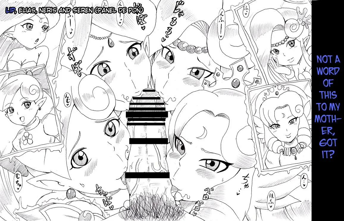 [Ninnindo (Tonsuke)] N Zukan ~Fellatio Hen~ | N Blowjob Book (Various) [English] [joobuspaidatr] page 32 featuring princess peach splatoon parody - blowjob face blowjob hentai manga - read online free