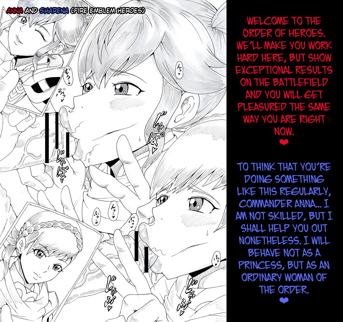 [Ninnindo (Tonsuke)] N Zukan ~Fellatio Hen 2~ | N Blowjob Book 2 (Various) [English] [joobuspaidatr] page 24 featuring princess peach splatoon parody - ffm threesome blowjob hentai manga - read online free