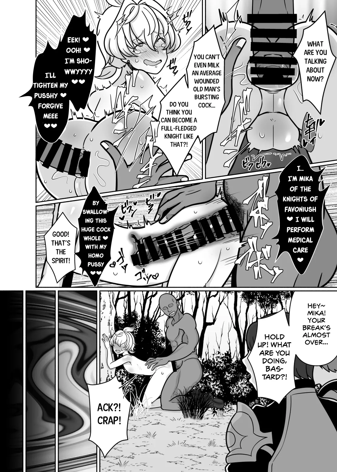 Honto ni Atta!? Saimin Seiibutsu 3 | It Really Exists!? Hypnosis Artifact 3 page 17 featuring lyney genshin impact parody - big penis x-ray hentai manga - read online free