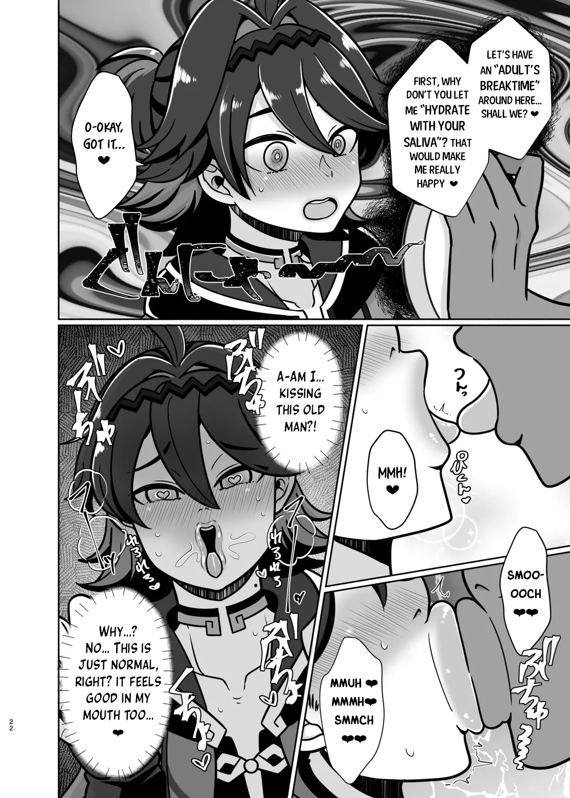 Honto ni Atta!? Saimin Seiibutsu 3 | It Really Exists!? Hypnosis Artifact 3 - Page 21